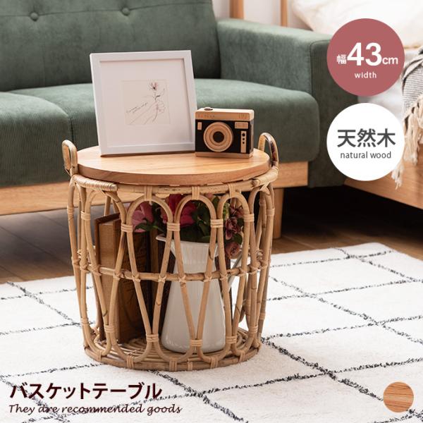 kagu350_g1001274