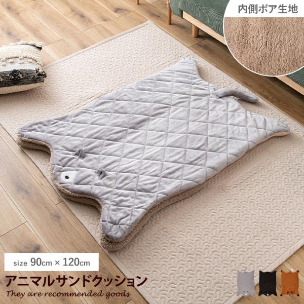 kagu350_g1001342