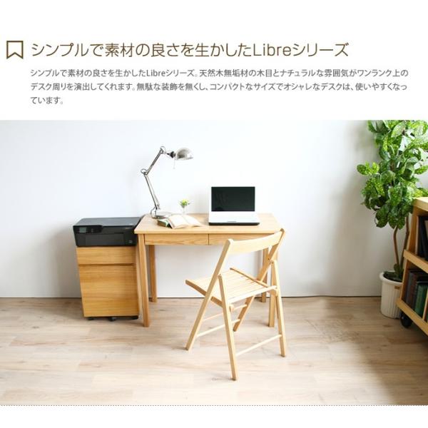 デスク パソコンデスク 幅95 奥行55 高さ70 かわいい オフィスデスク 机 おしゃれ家具 勉強机 木 パソコンデスク ワークデスク 子供部屋 ブラウン 学習机 Buyee Buyee 提供一站式最全面最专业现地yahoo Japan拍卖代bid代拍代购服务 Bot Online