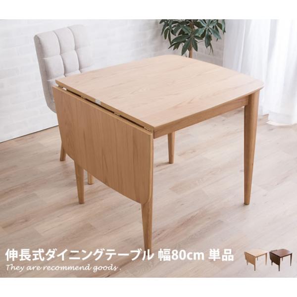 kagu350_g106168