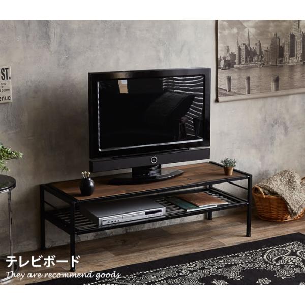 テレビ台 テレビボード Tv台 Tvボード Avボード 一人暮らし ロータイプ おしゃれ家具 収納 ナチュラル テーブル シンプル 収納棚 ブラウン インダストリアル Buyee Buyee 提供一站式最全面最專業現地yahoo Japan拍賣代bid代拍代購服務 Bot Online