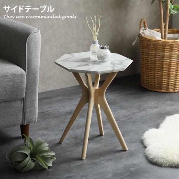 ベッド サイドテーブル 大理石の人気商品・通販・価格比較 - 価格.com