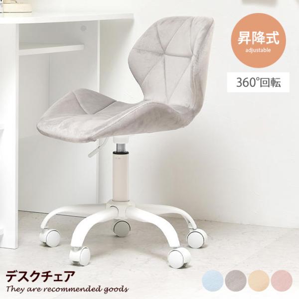 kagu350_g108256