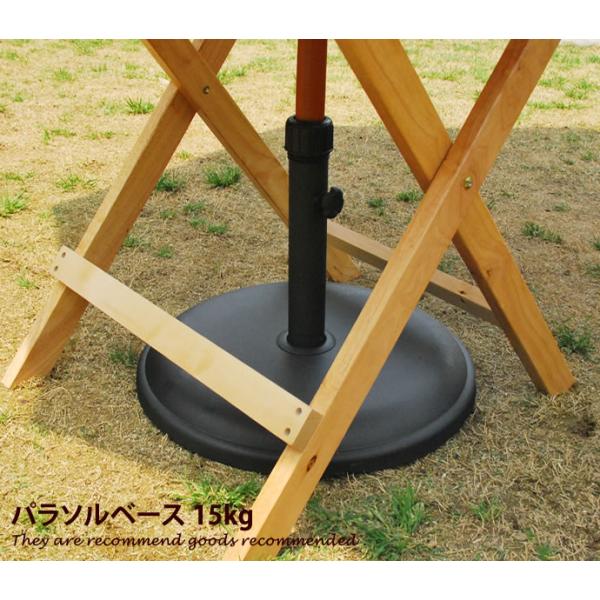 パラソルスタンド 11kg パラソルベース パラソル ベース ガーデン