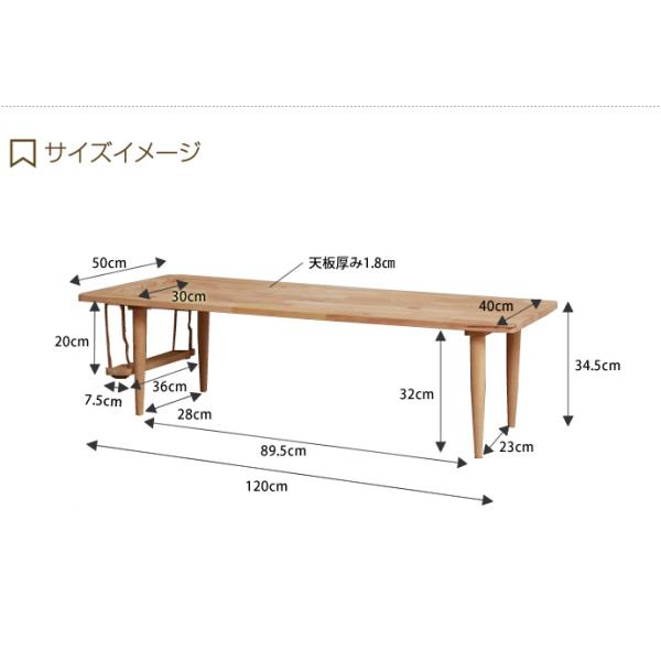 テーブル ローテーブル センターテーブル インテリア デザイン 楽しい 収納 ブランコ 台形 マガジンラック 一人暮らし コンパクト 収納 面白い 木 北欧 Buyee Buyee Japanese Proxy Service Buy From Japan Bot Online