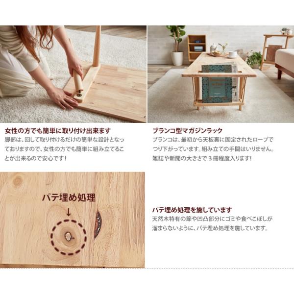 テーブル ローテーブル センターテーブル インテリア デザイン 楽しい 収納 ブランコ 台形 マガジンラック 一人暮らし コンパクト 収納 面白い 木 北欧 Buyee Buyee Japanese Proxy Service Buy From Japan Bot Online