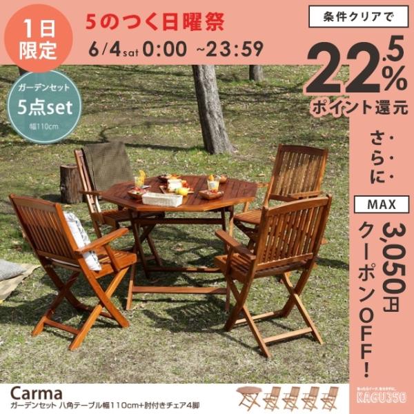 正規通販 チェア 一人掛け 折りたたみ レッド 木製 天然木 コットン おしゃれ ナチュラル ネイティブ柄 イス 椅子 ガーデン テラス リゾート 収納袋付き 軽量 アウトドアチェア メーカー直送の為 注文重複の際は在庫切れの場合があります 了承した Edupodcast Uab Cat