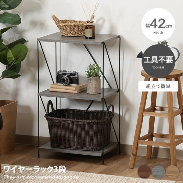 kagu350_g11532