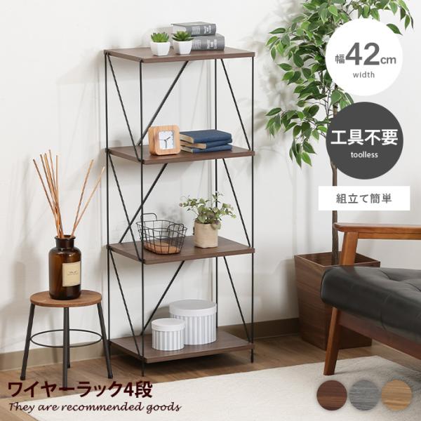 kagu350_g11534