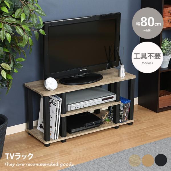 kagu350_g11543