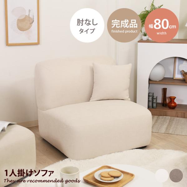 kagu350_g11642
