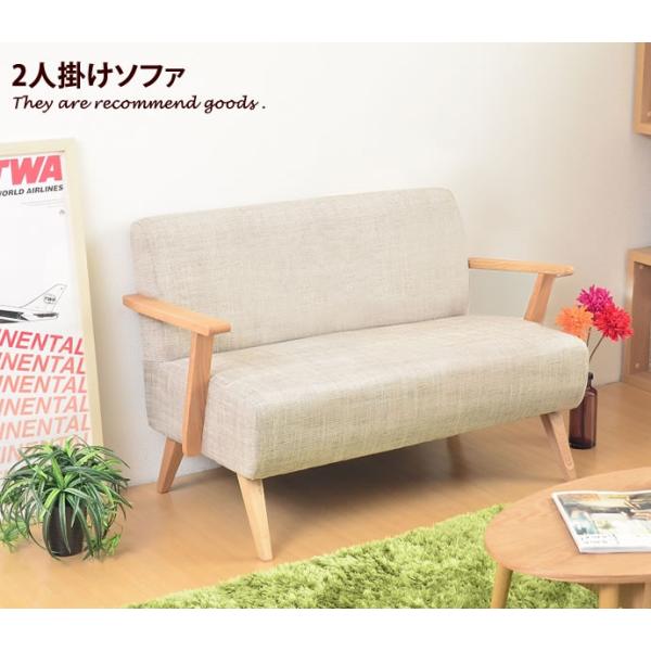 ヴィンテージ ローソファ ソファーの人気商品 通販 価格比較 価格 Com