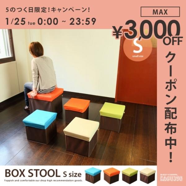 座れる収納ボックス スツール 収納 木製 ボックス 折りたたみ ボックススツール かわいい おしゃれ アンティーク チェア S オットマン モダン 収納庫 北欧 イス Buyee 日本代购平台 产品购物网站大全 Buyee一站式代购 Bot Online