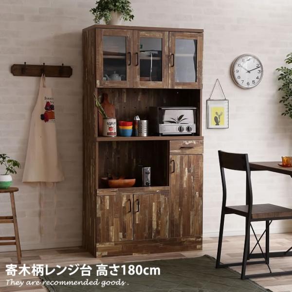 キッチンワゴン 電子レンジの人気商品・通販・価格比較 - 価格.com キッチンワゴン 電子レンジの人気商品・通販・価格比較 - 価格.com
