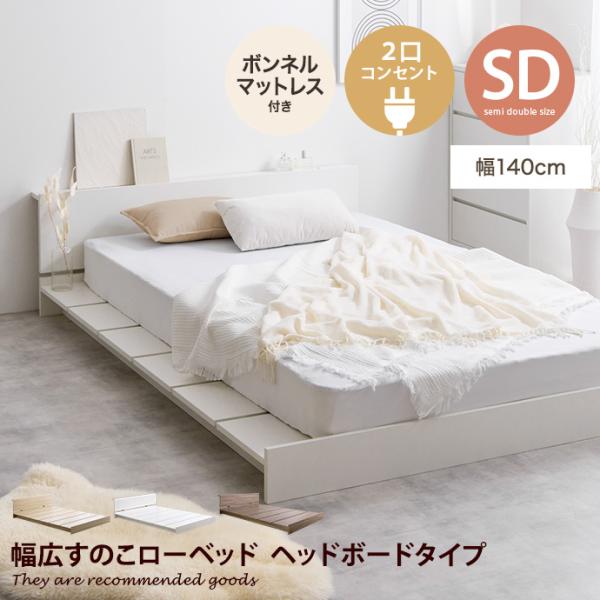 kagu350_g134034