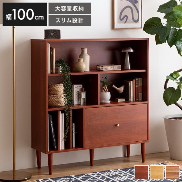本棚 収納 シェルフ ラック チェスト オープン リビング キッチン 食器
