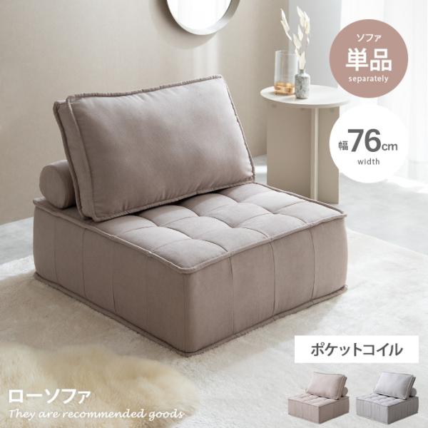 kagu350_g135008