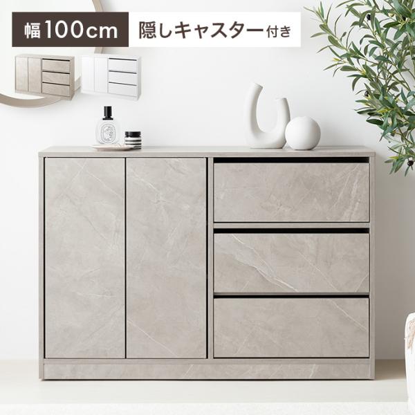 ■サイズ：幅100cm×奥行31cm×高さ68.2cm■材質：パーティクルボード(メラミン貼り)■脚部：キャスター(プラスチック)■組立区分：組立式■お届け：通常1〜4営業日で発送となります■備考：【梱包サイズ】106.5cm×45.5cm...