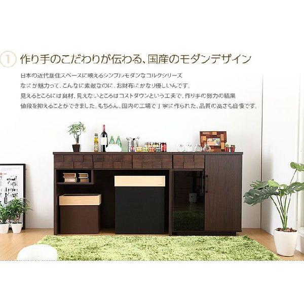 カウンター キッチンカウンター カウンターテーブル 食器棚 引き戸 レンジ台 幅70 キャスター 下収納 キッチン ワゴン 引出し 北欧 かっこいい シンプル Buyee Buyee 日本の通販商品 オークションの代理入札 代理購入