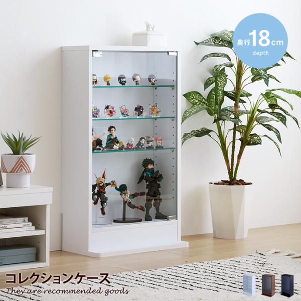 ■サイズ：幅46cm×奥行24cm×高さ81.2cm■材質：背板:MDFパーティクルボード・表面材:PVC強化ガラス■脚部：■組立区分：組立式■お届け：通常1〜4営業日で発送となります■備考：【梱包サイズ】87cm×50cm×8cm【梱包重...