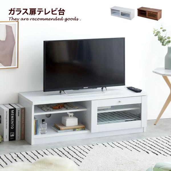 テレビ台 100cm 白の人気商品・通販・価格比較 - 価格.com