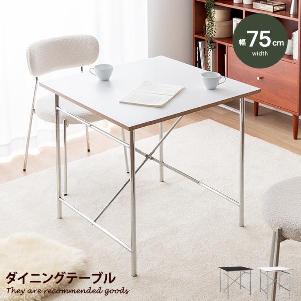 kagu350_g155009