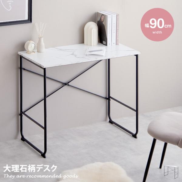 kagu350_g159005