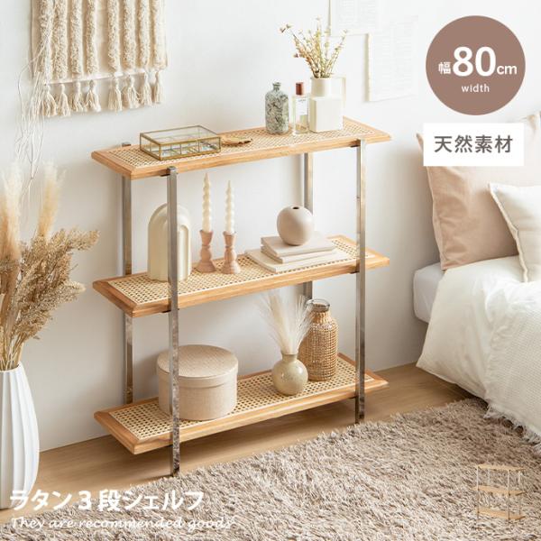 kagu350_g160004