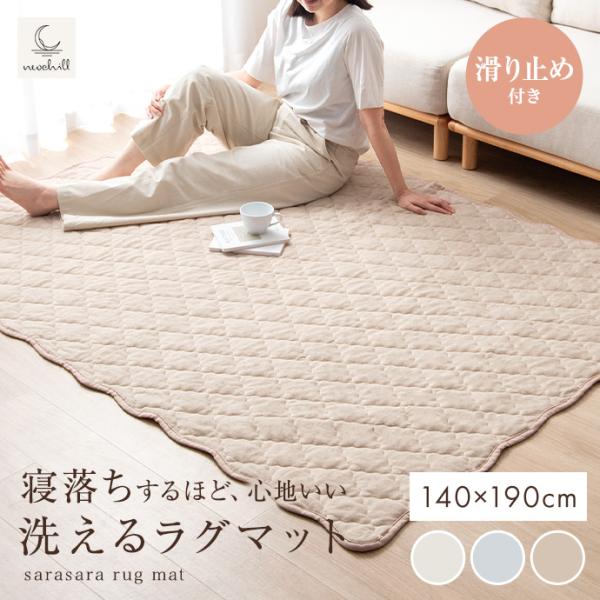 kagu350_g166012