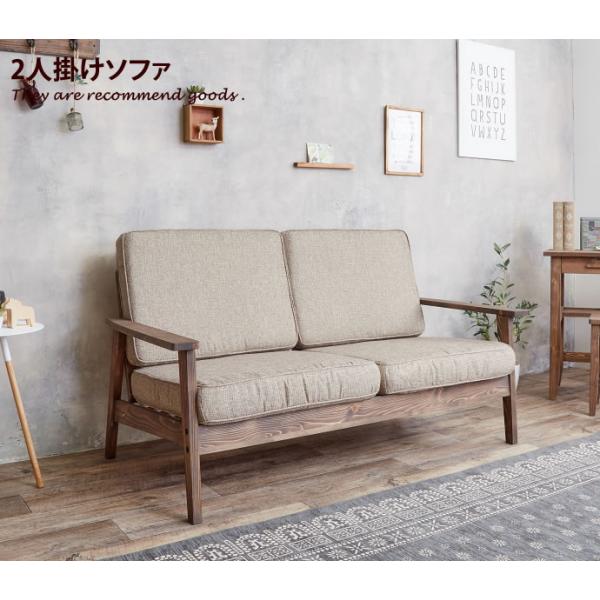 アンティーク調2人掛けソファ 2人掛けソファ ソファ ソファー 2人掛け 2P ローソファ リビング
