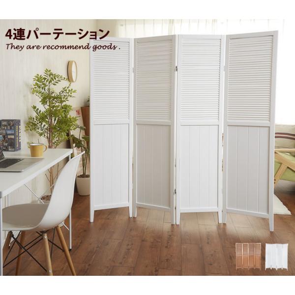 kagu350_g1881