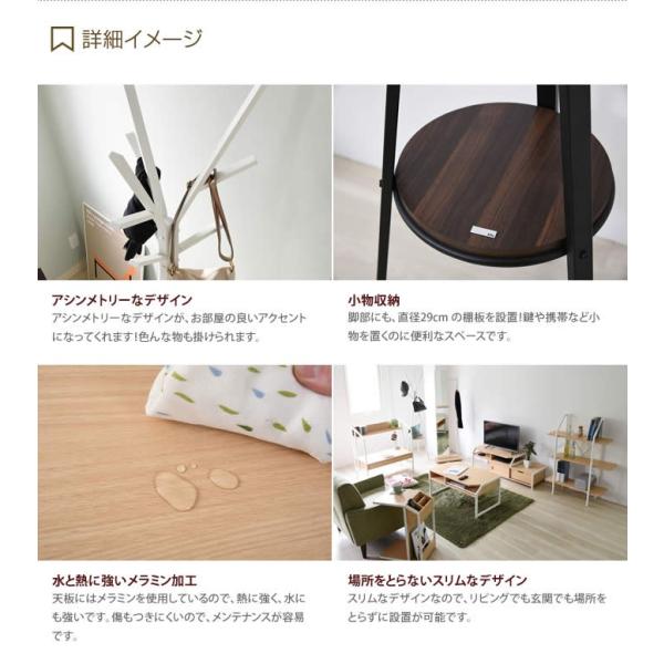 ポールハンガー ハンガーラック スリム コートハンガー スリムコートハンガー 玄関 おしゃれ 引っ越し リビング コート掛け収納 幅45 スタンド シンプル Buyee Buyee Japanese Proxy Service Buy From Japan Bot Online