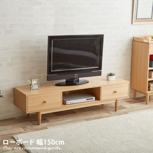 Vivi　TV テーブル　テレビ台　テレビボード Vivi Redoak（ビビ） | Interior Design VENUS Online Shop