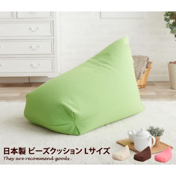 Ciel シエル マイクロビーズ ビーズクッション ソファ 一人用 座椅子