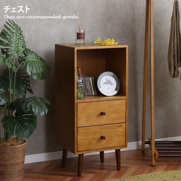 整理ﾀﾝｽ(No:1254944) 幅40cm チェスト タンス たんす 箪笥 収納 収納家具 リビング 整理 棚