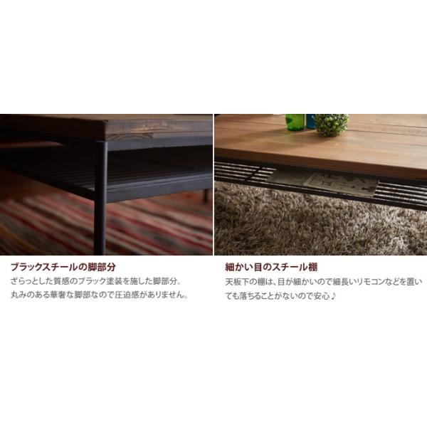 センターテーブル テーブル リビングテーブル コーヒーテーブル ローテーブル カフェテーブル ソファテーブル 木製天板 アイアン棚付き アイアンフレーム Buyee Buyee 日本の通販商品 オークションの代理入札 代理購入