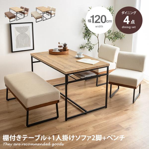 kagu350_g350032