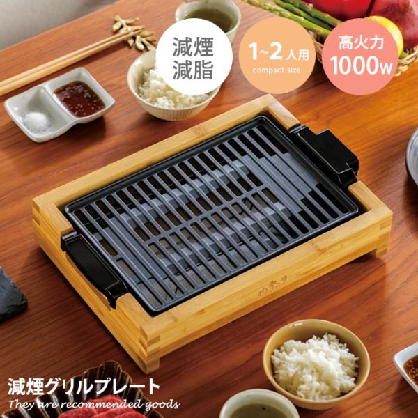 kagu350_g37288