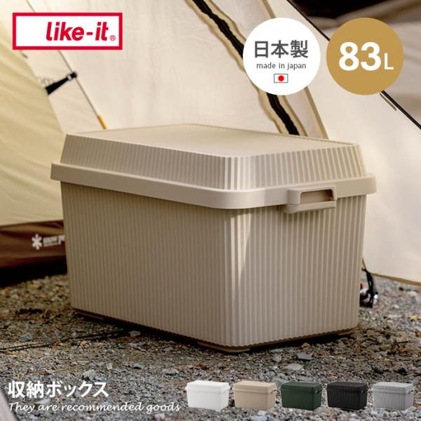 kagu350_g37363