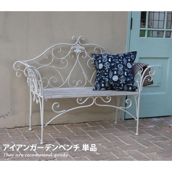 ガーデンベンチ ベンチ 椅子 イス イングリッシュガーデン ホワイト ロマンチック オシャレ シック ヨーロピアン アンティーク加工 シンプル レトロ Buyee Buyee Japanischer Proxy Service Kaufen Sie Aus Japan