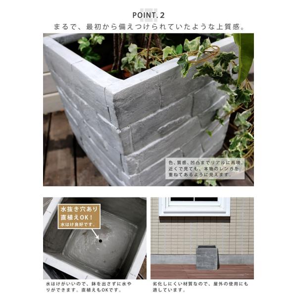 Terre ガーデン オシャレ Gris レンガ調プランター プランター レンガ調 花壇 鉢植え Www Alvenius Ind Br