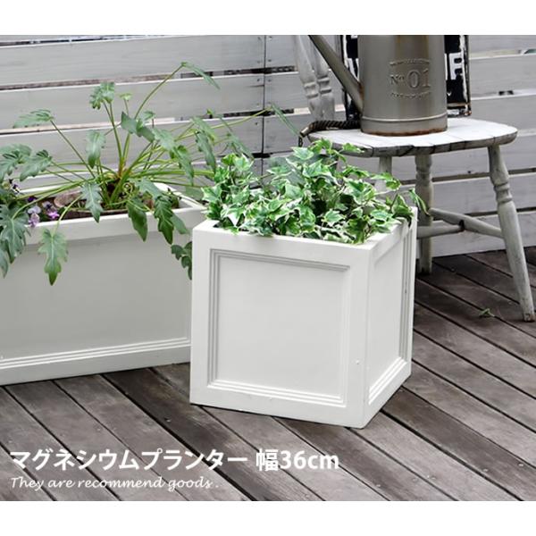 マグネシウムプランター プランター 花壇 レンガ調 オシャレ Urban 鉢植え Stone ガーデン Buyee Servicio De Proxy Japones Buyee Compra En Japon