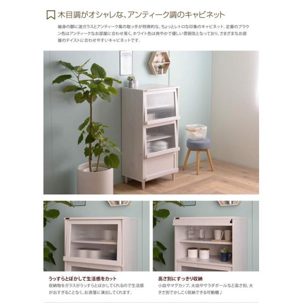 レンジ台 食器棚 レンジラック カップボード 幅60 高さ1 収納 スリム キャビネット キッチン 北欧 一人暮らし ロータイプ おしゃれ キッチンカウンター Buyee Buyee Japanese Proxy Service Buy From Japan Bot Online