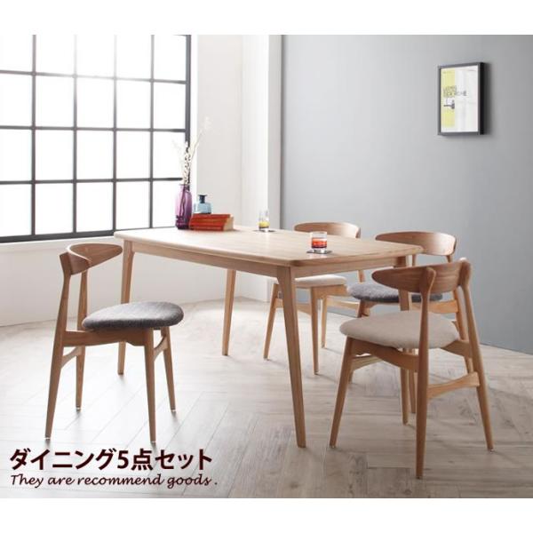 ダイニングセット 5点セット ダイニング ダイニングテーブル 4人掛け