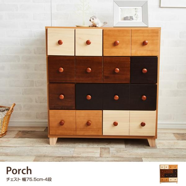 チェスト キャビネット 収納 北欧 ナチュラル 四角 子ども家具 家具 シンプル 一人暮らし リビングチェスト リビング 収納棚 引き出し アンティーク Buyee Servicio De Proxy Japones Buyee Compra En Japon