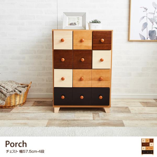 チェスト キャビネット 収納 北欧 ナチュラル アンティーク インテリア シンプル 子供 リビング 子ども家具 一人暮らし ナチュラル コンパクト ローチェスト Buyee Buyee Japanese Proxy Service Buy From Japan Bot Online
