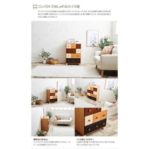チェスト キャビネット 収納 北欧 ナチュラル アンティーク インテリア シンプル 子供 リビング 子ども家具 一人暮らし ナチュラル コンパクト ローチェスト Buyee Buyee Japanese Proxy Service Buy From Japan Bot Online