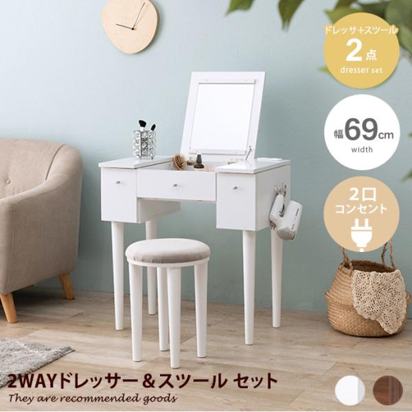 kagu350_g78276