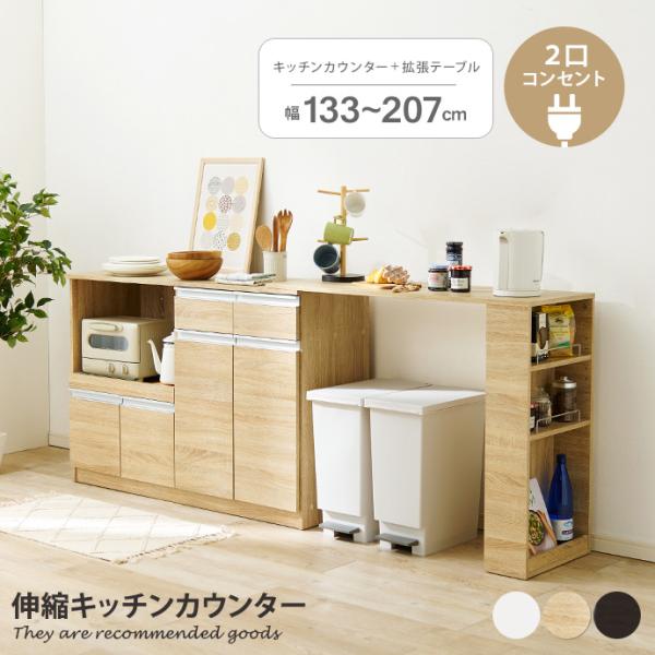 kagu350_g78354