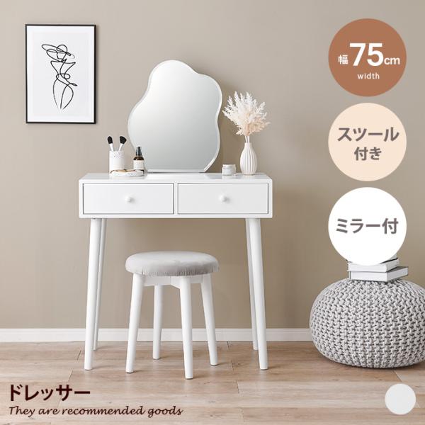 kagu350_g78362
